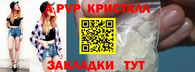 ECSTASY Волжский