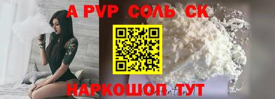 ECSTASY Волжский