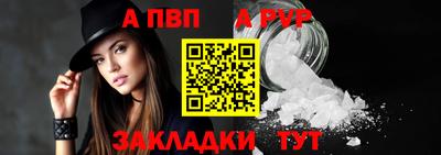 марки lsd Апрелевка