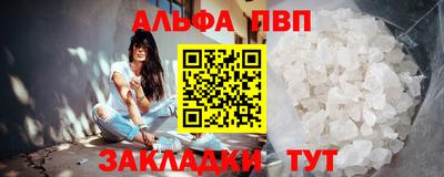 марки lsd Апрелевка