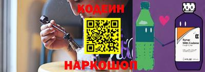 ECSTASY Волжский