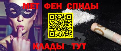 ГАЛЛЮЦИНОГЕННЫЕ ГРИБЫ Волгодонск