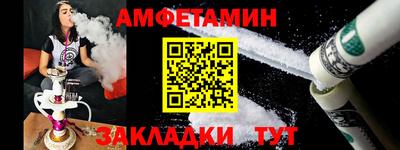 ECSTASY Волжский