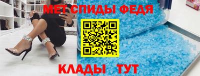 ГАЛЛЮЦИНОГЕННЫЕ ГРИБЫ Волгодонск