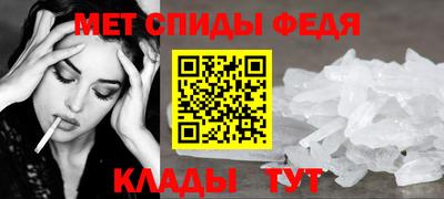 тгк Волжск