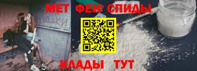 тгк Волжск
