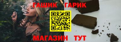 ECSTASY Волжский