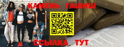 ECSTASY Волжский