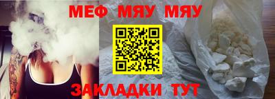 ECSTASY Волжский