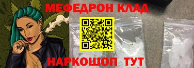 марки lsd Апрелевка