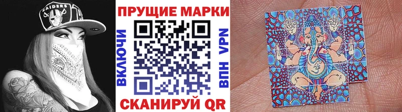 KRAKEN сайт  Лабытнанги  Марки 25I-NBOMe 1,8мг 