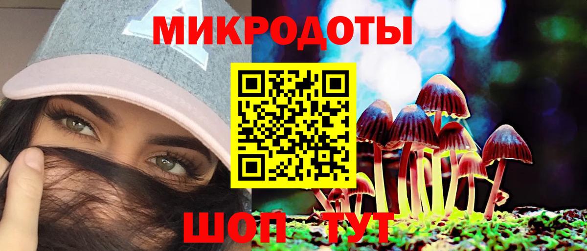 NBOMe Лабытнанги